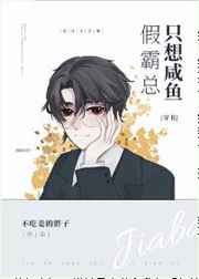 16668开场直播