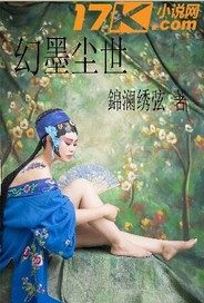 是不是女的都吃过男朋友的那