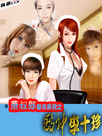 尿进去好好含着h