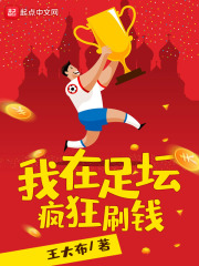 元卿凌楚王