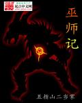 xxlfreshman中国人