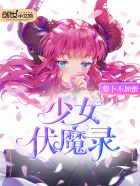 羊了个羊背后实控人拿走3亿