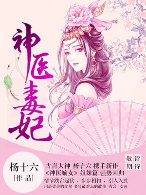男主喝醉睡小三h