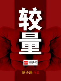 免费看30分钟打扑克教程