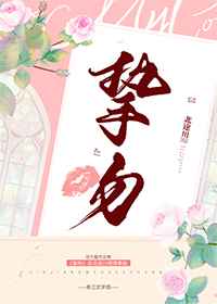 exo橙光游戏