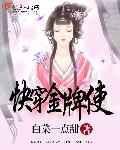 李毅吧动图