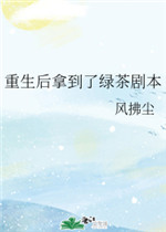 三国兵主