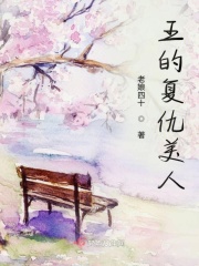 红玫瑰queen