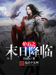 甜蜜惩罚真人版链接