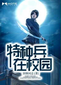 娇妻被老头下药呻呤共8章