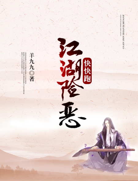 草莓丝瓜榴莲污污无限看下载