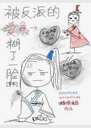 一念成期