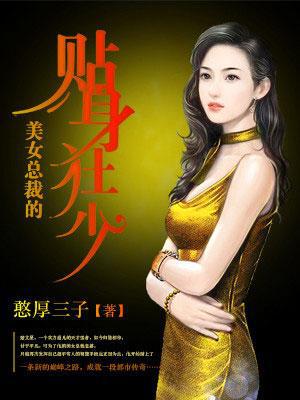 放课后2纱友里在线播放