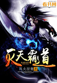 嫩模艾xx疯狂5视频播放