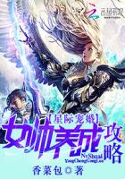 《2024情事》完整版在线观看