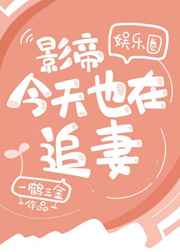 www.男人