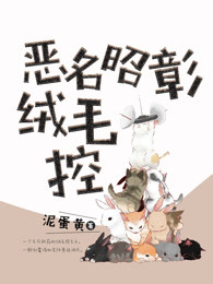 天地决