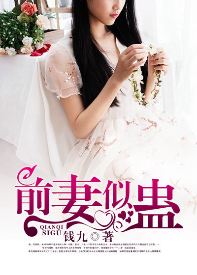搞百合
