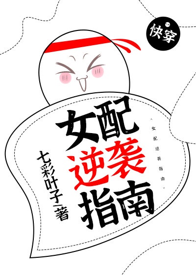 汤唯梁朝伟7分47秒视频