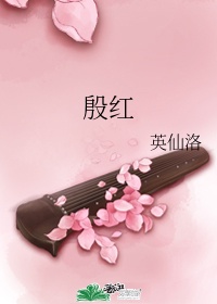江湖丛谈免费阅读