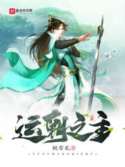 W.W.W黄皮