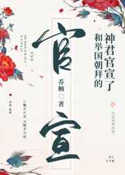 天堂网中文在线最新版