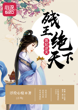 整夜堵着3ph系统的最新版本