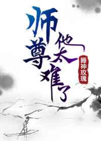 无限日本资源动漫