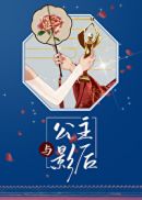 父亲动漫在线观看完整版动漫