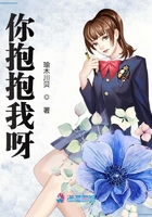 偷偷藏不住漫剧全集免费观看
