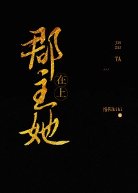 古代宠文肉多短篇