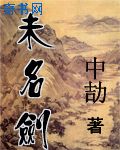 8X成年视频在线观看