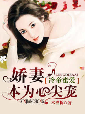 叶问2在线观看