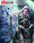 又大又长又租视频