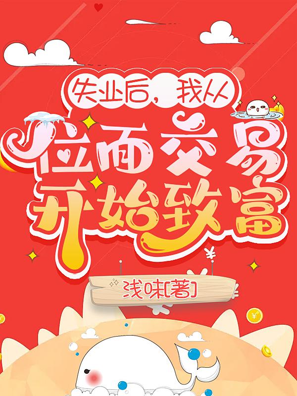 影音暴风