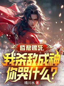 老婆喜欢吃小男生精子