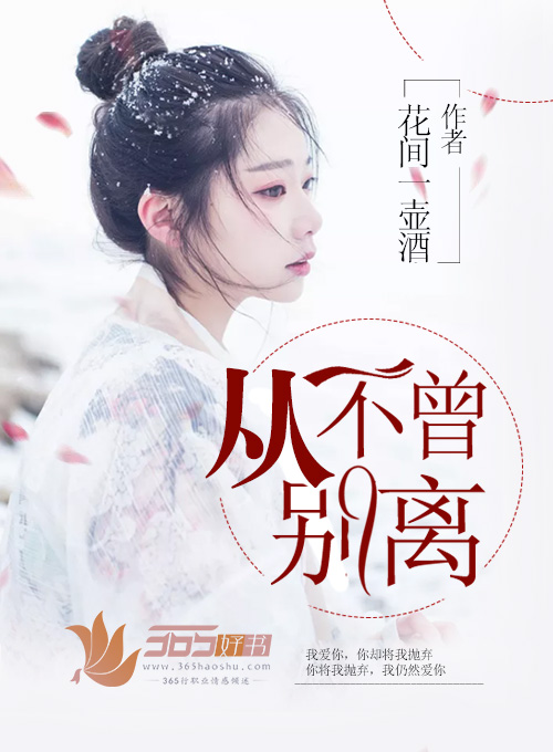 凡尔赛什么梗