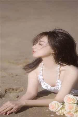 她似毒 军婚 高干 婚恋完结