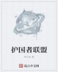 500导航第一福利官方