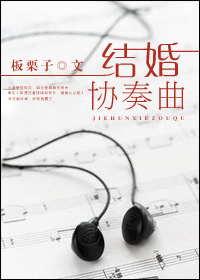 小龙女尹志平h草地