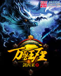 爱情鸟免费论坛在线com