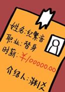 日韩影院破解版