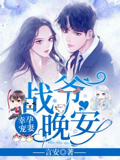 刀剑神域莉法本子