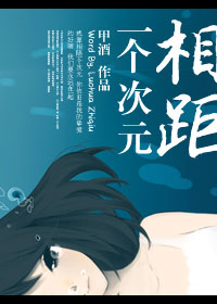 反派亲妈不好当[穿书]