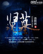 迷你英雄