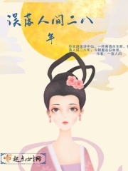 2024美女视频黄频大全视频