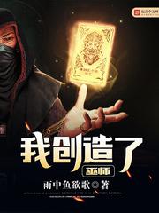 海滩多毛厕所