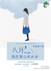 娇妻在领导的粗大呻吟