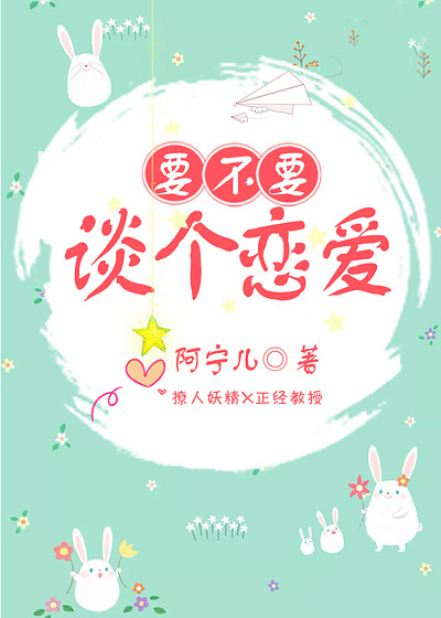 中国帅气体育生gary的介绍