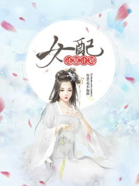 航海王1016集在线观看免费